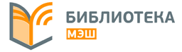 Библиотека МЭШ