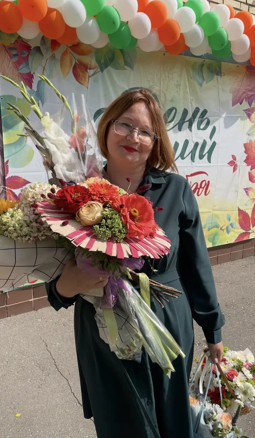 Вакурова Любовь Геннадьевна